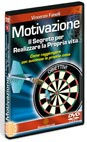 MOTIVAZIONE VIDEO