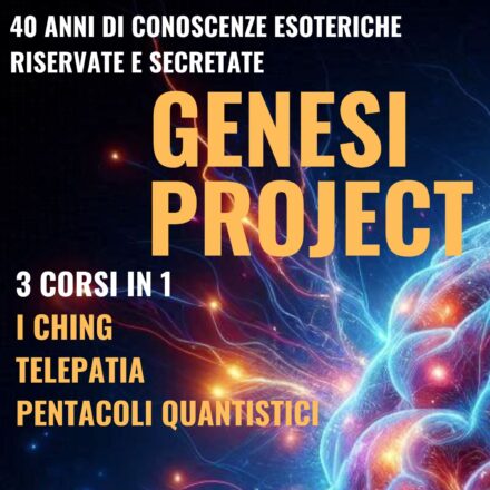 cove genesi 2 cove genesi 2